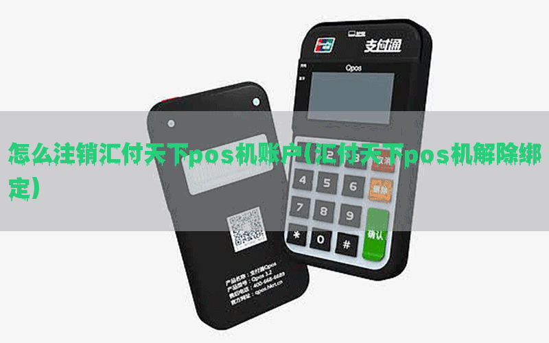 /posjixinwenzhongxin/8829.html