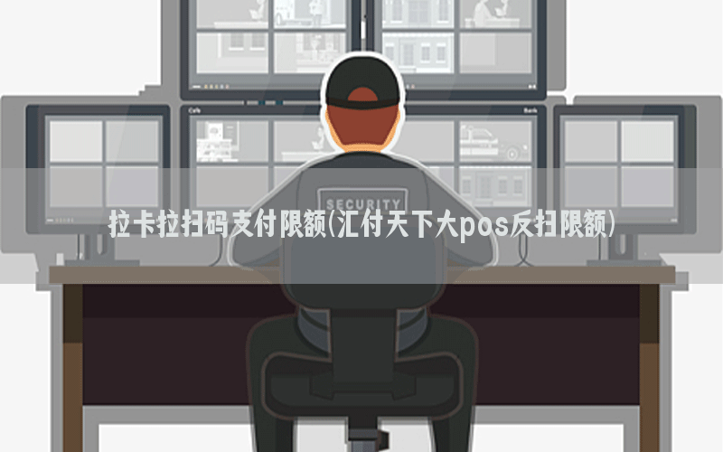 /posjixinwenzhongxin/8835.html
