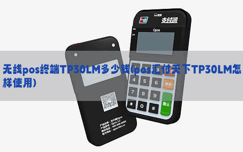 /posjixinwenzhongxin/8842.html