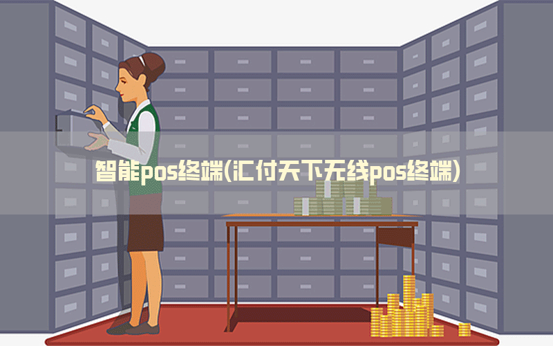 /posjixinwenzhongxin/8849.html