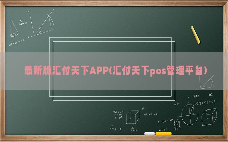 /posjixinwenzhongxin/8850.html