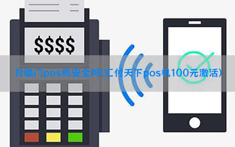 /posjixinwenzhongxin/8652.html