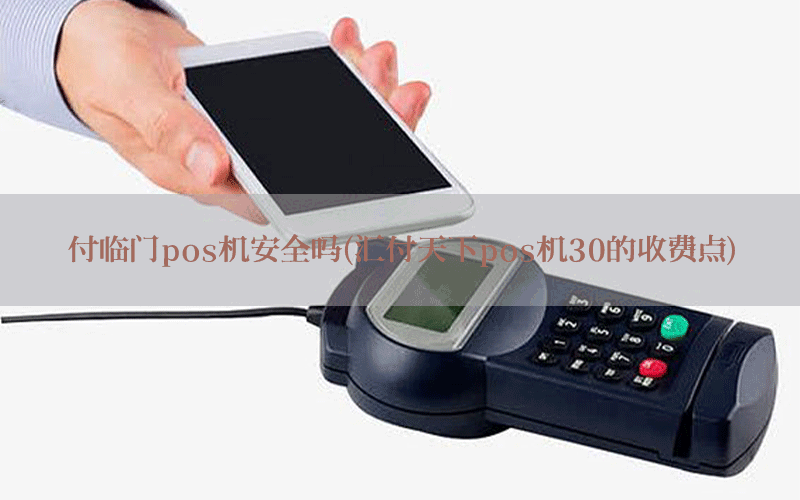/posjixinwenzhongxin/8653.html
