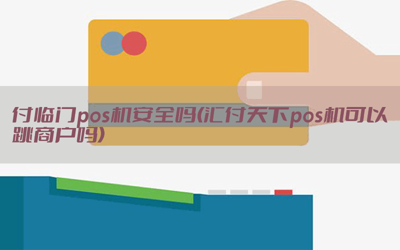 /posjixinwenzhongxin/8677.html
