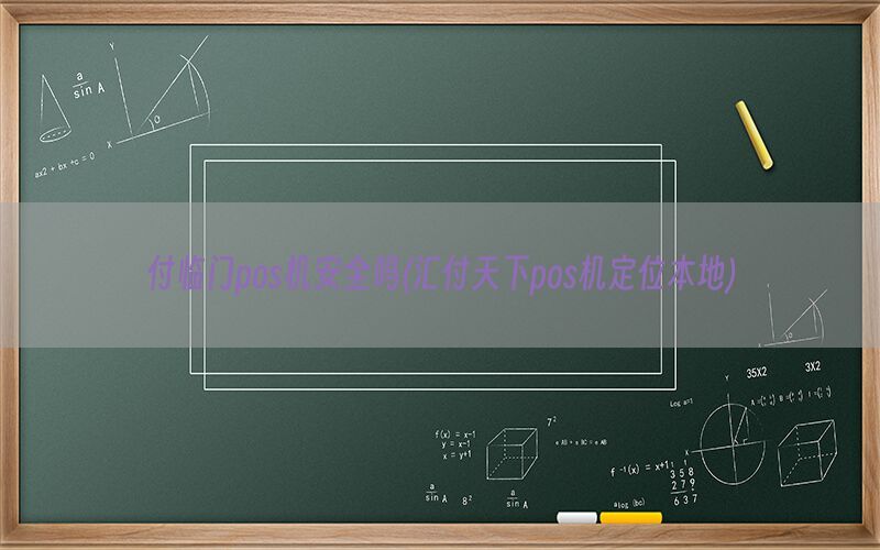 /posjixinwenzhongxin/8687.html