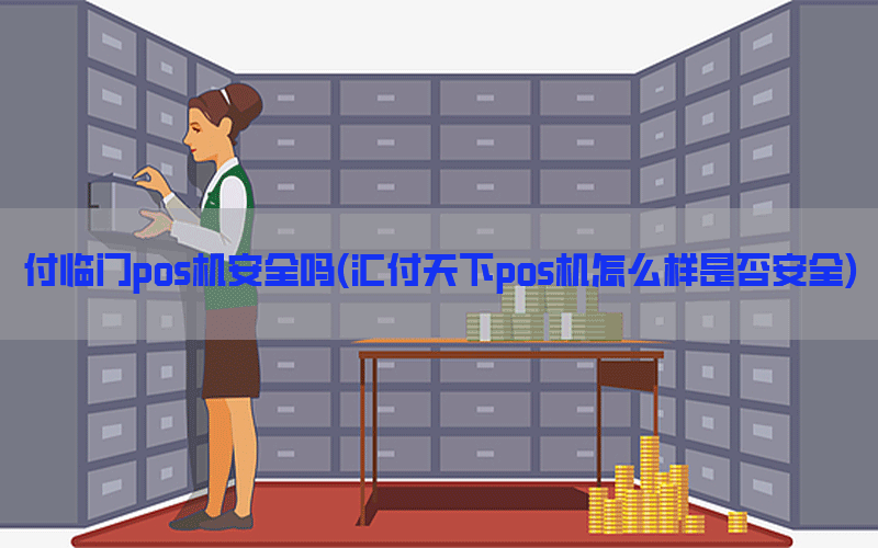 /posjixinwenzhongxin/8692.html