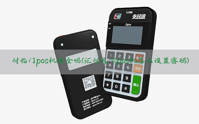 /posjixinwenzhongxin/8693.html