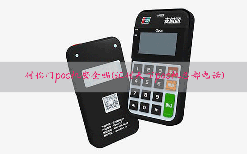 /posjixinwenzhongxin/8698.html