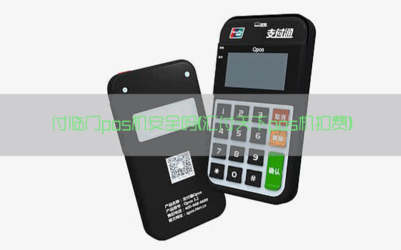/posjixinwenzhongxin/8701.html