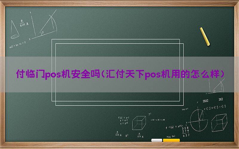 /posjixinwenzhongxin/8721.html