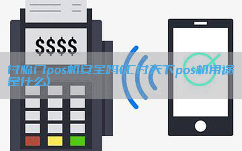 /posjixinwenzhongxin/8722.html