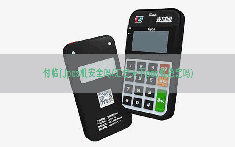 /posjixinwenzhongxin/8730.html