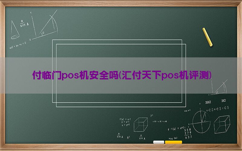 /posjixinwenzhongxin/8738.html