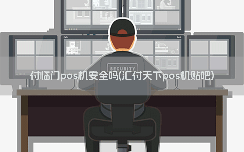 /posjixinwenzhongxin/8739.html