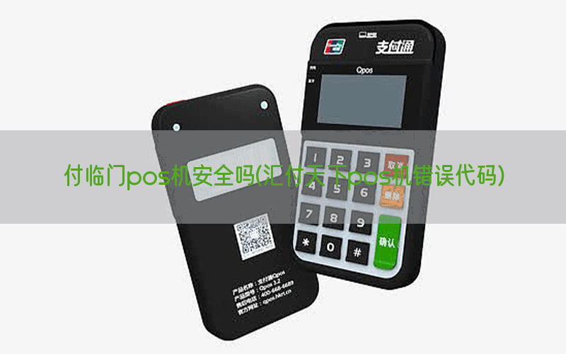 /posjixinwenzhongxin/8745.html