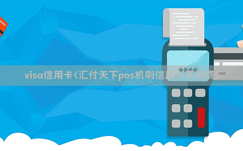 /posjixinwenzhongxin/8555.html