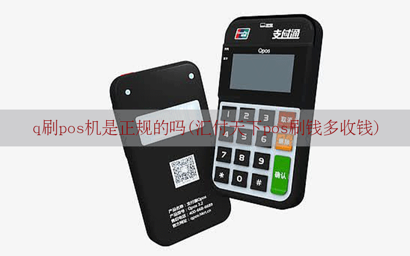 /posjixinwenzhongxin/8554.html