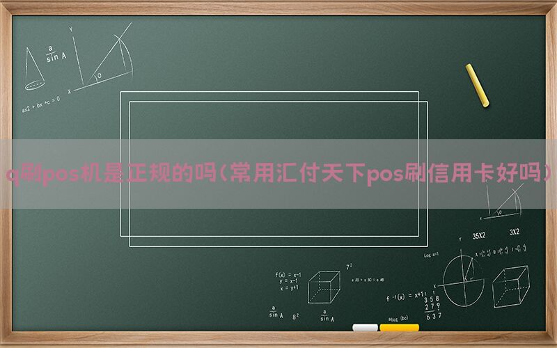 /posjixinwenzhongxin/8553.html