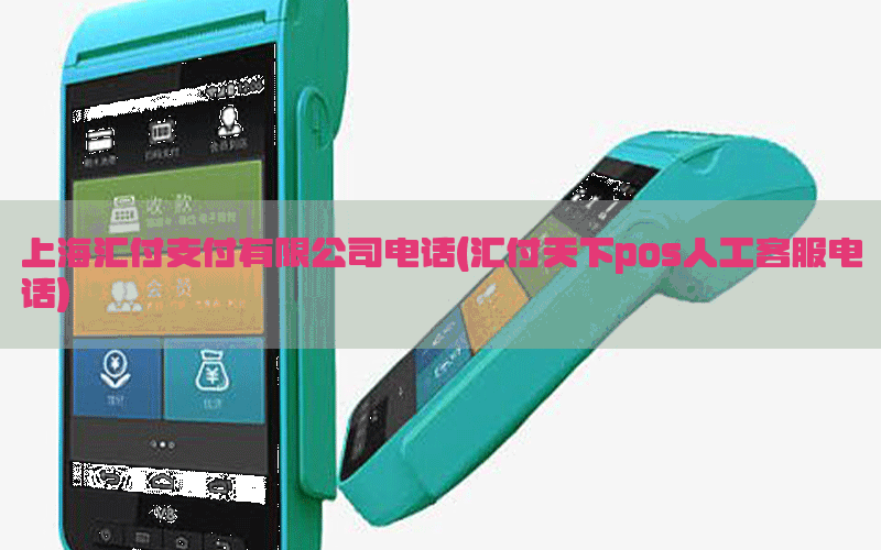 /posjixinwenzhongxin/8558.html
