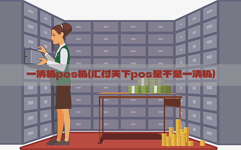 /posjixinwenzhongxin/8556.html