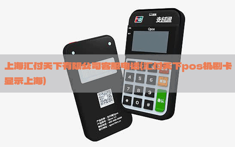 /posjixinwenzhongxin/8557.html