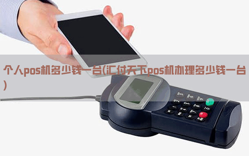 /posjixinwenzhongxin/8570.html