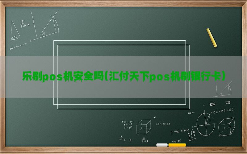/posjixinwenzhongxin/8579.html