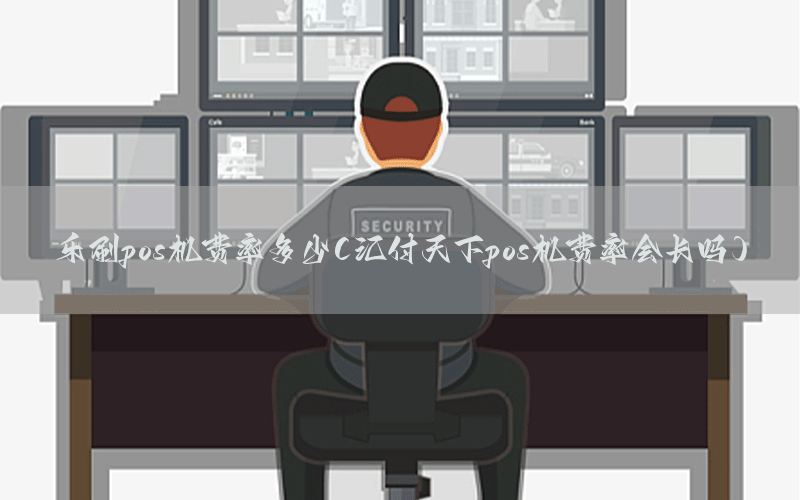 /posjixinwenzhongxin/8595.html
