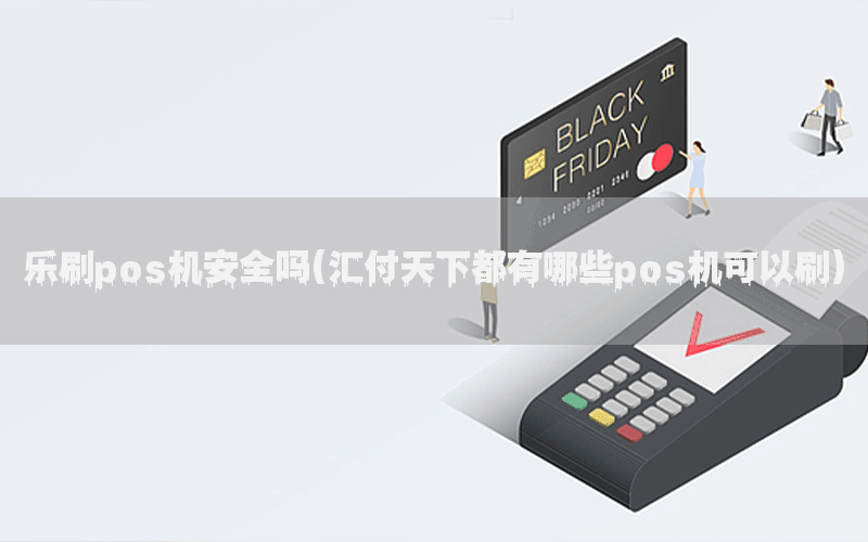/posjixinwenzhongxin/8583.html