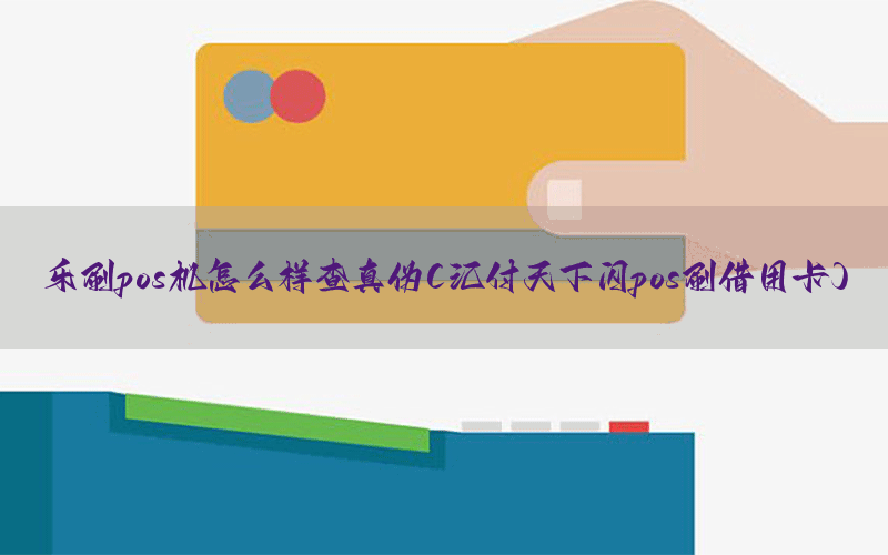 /posjixinwenzhongxin/8589.html