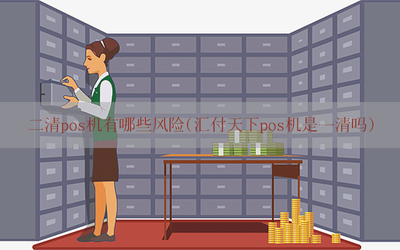 /posjixinwenzhongxin/8603.html