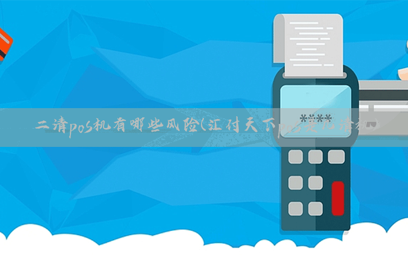 /posjixinwenzhongxin/8601.html