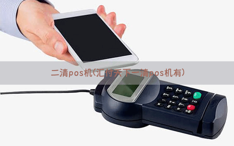 /posjixinwenzhongxin/8599.html