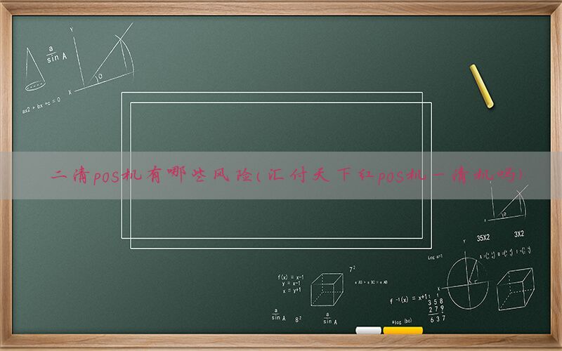 /posjixinwenzhongxin/8605.html