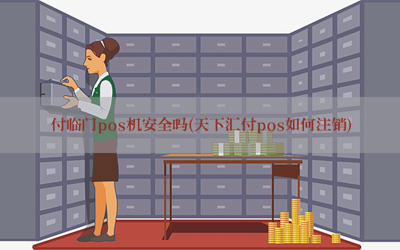 /posjixinwenzhongxin/8615.html