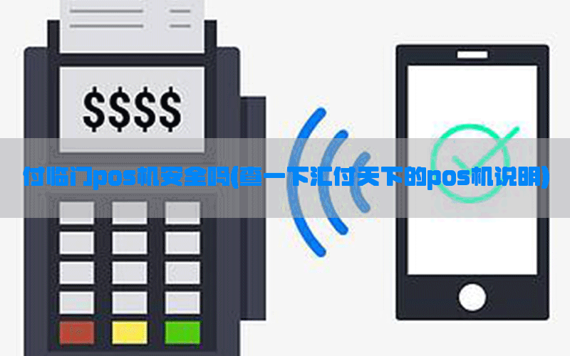 /posjixinwenzhongxin/8619.html
