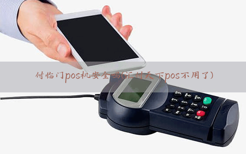 /posjixinwenzhongxin/8621.html
