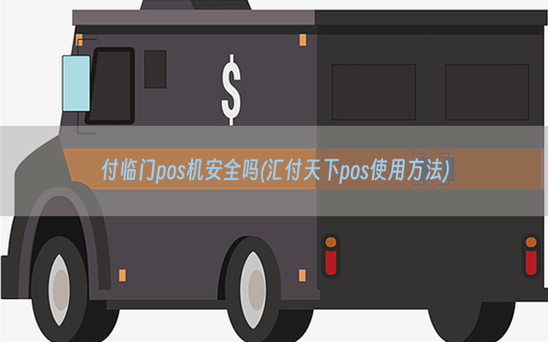 /posjixinwenzhongxin/8624.html