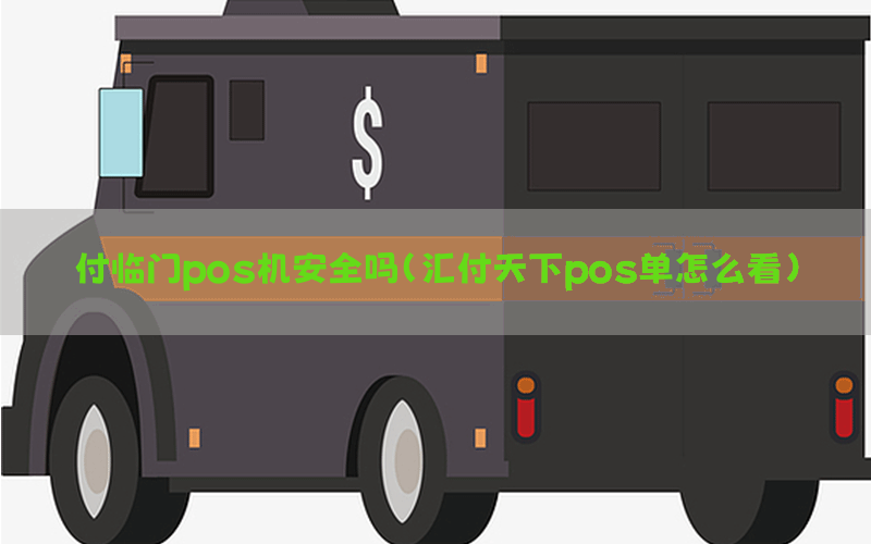 /posjixinwenzhongxin/8628.html