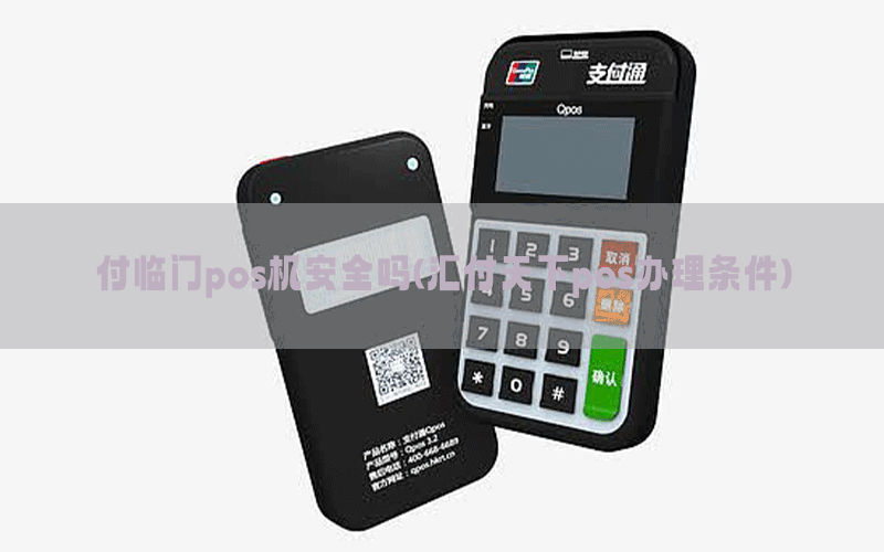 /posjixinwenzhongxin/8626.html