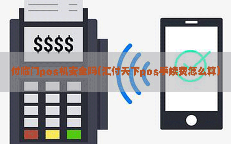 /posjixinwenzhongxin/8650.html
