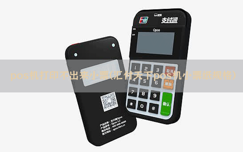 /posjixinwenzhongxin/8455.html
