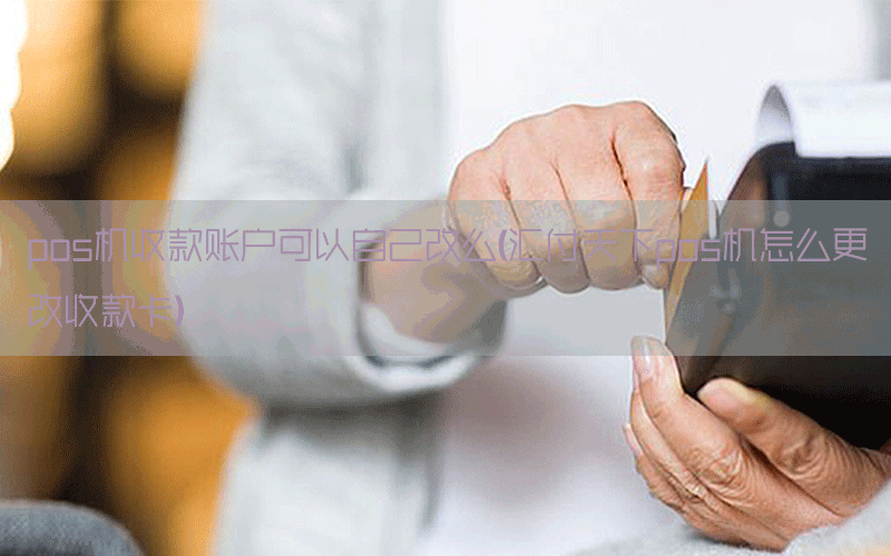 /posjixinwenzhongxin/8474.html