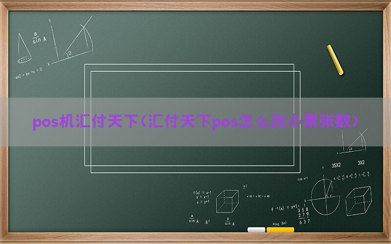 /posjixinwenzhongxin/8483.html