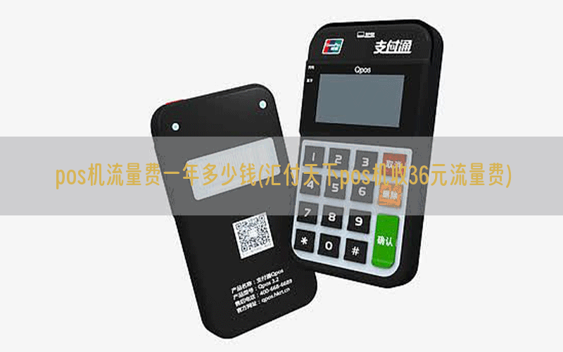 /posjixinwenzhongxin/8499.html