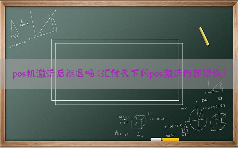 /posjixinwenzhongxin/8508.html