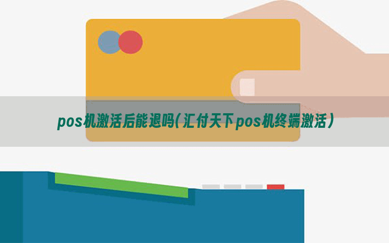 /posjixinwenzhongxin/8506.html