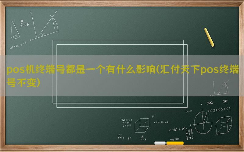 /posjixinwenzhongxin/8522.html