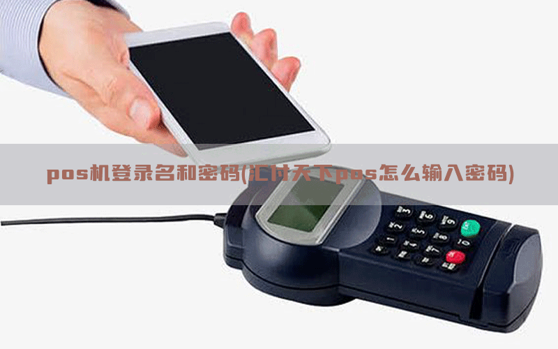 /posjixinwenzhongxin/8514.html