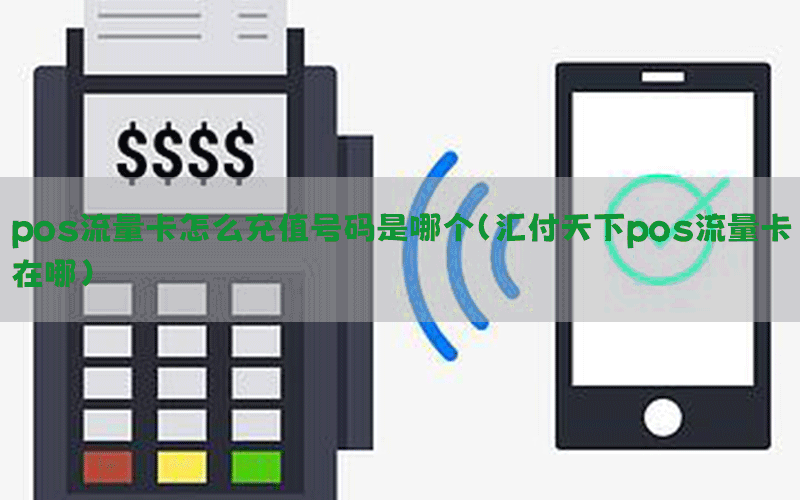 /posjixinwenzhongxin/8539.html